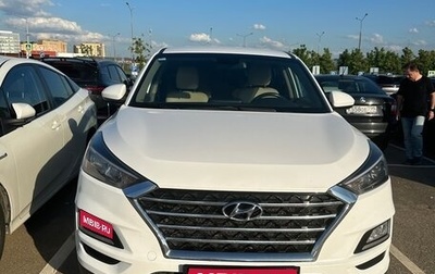 Hyundai Tucson III, 2019 год, 2 500 000 рублей, 1 фотография