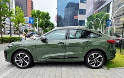 Audi Q5, 2026 год, 7 990 900 рублей, 1 фотография