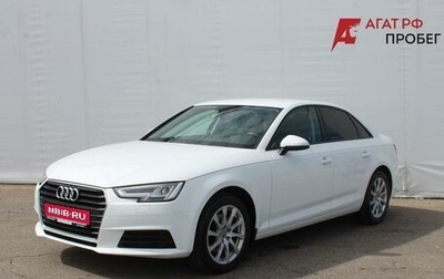 Audi A4, 2019 год, 2 300 000 рублей, 1 фотография