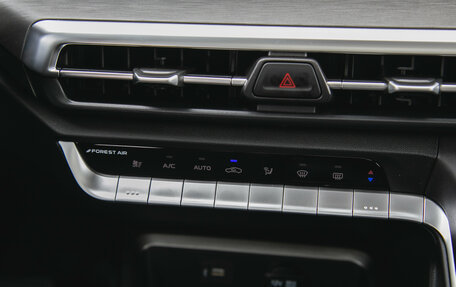 Changan CS35 Plus, 2025 год, 2 839 900 рублей, 21 фотография