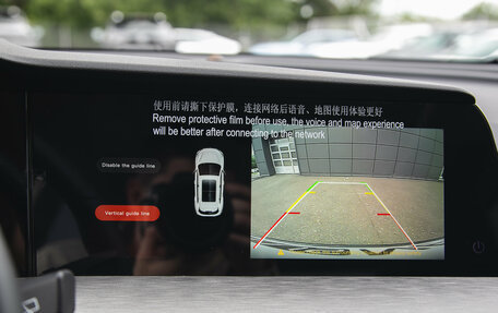 Changan CS35 Plus, 2025 год, 2 839 900 рублей, 27 фотография