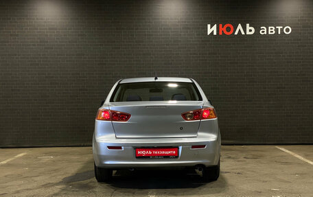 Mitsubishi Lancer IX, 2008 год, 800 000 рублей, 6 фотография