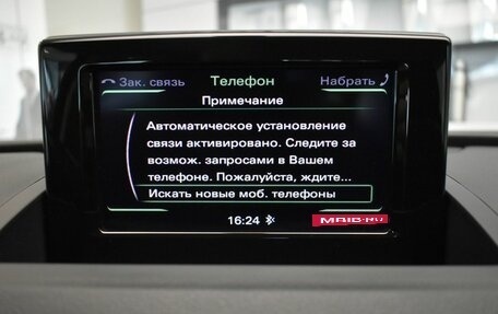 Audi Q3, 2012 год, 1 475 000 рублей, 16 фотография