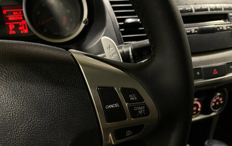 Mitsubishi Lancer IX, 2008 год, 800 000 рублей, 17 фотография