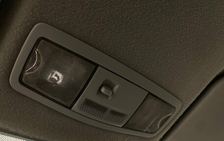 Mitsubishi Lancer IX, 2008 год, 800 000 рублей, 21 фотография
