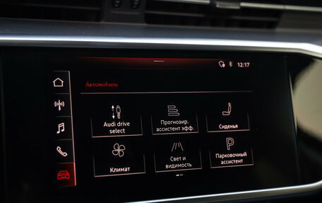 Audi A6, 2019 год, 3 249 000 рублей, 17 фотография