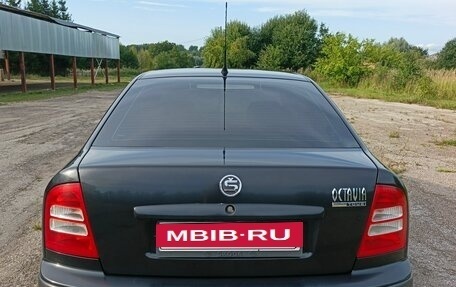 Skoda Octavia IV, 2008 год, 545 000 рублей, 20 фотография