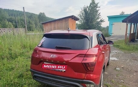 Hyundai Creta, 2021 год, 2 200 000 рублей, 2 фотография