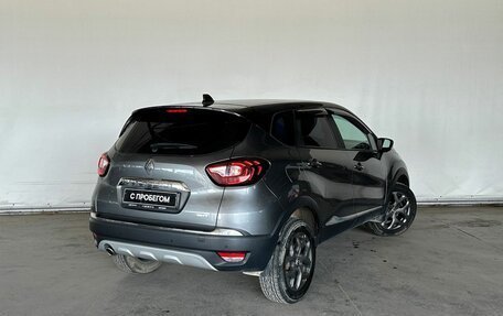 Renault Kaptur I рестайлинг, 2021 год, 1 740 000 рублей, 4 фотография