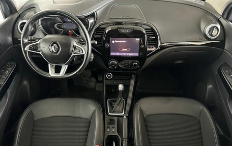 Renault Kaptur I рестайлинг, 2021 год, 1 740 000 рублей, 11 фотография