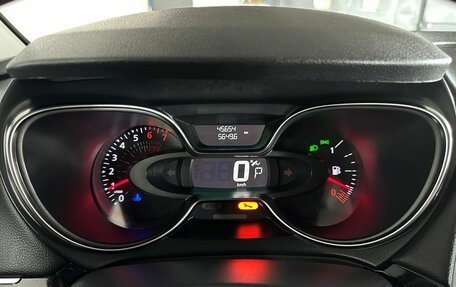 Renault Kaptur I рестайлинг, 2021 год, 1 740 000 рублей, 13 фотография