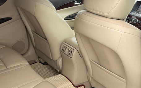 Infiniti QX50 I рестайлинг, 2017 год, 1 790 000 рублей, 6 фотография