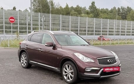 Infiniti QX50 I рестайлинг, 2017 год, 1 790 000 рублей, 2 фотография
