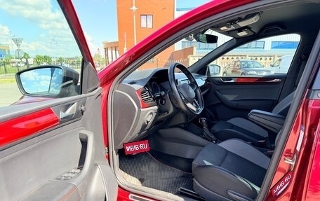 Volkswagen Polo VI (EU Market), 2021 год, 1 750 000 рублей, 9 фотография