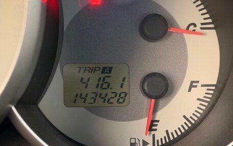 Mazda 3, 2008 год, 610 000 рублей, 9 фотография