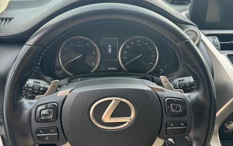 Lexus NX I, 2019 год, 4 150 000 рублей, 8 фотография