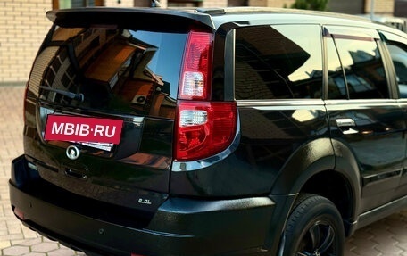 Great Wall Hover H3 I, 2013 год, 750 000 рублей, 9 фотография