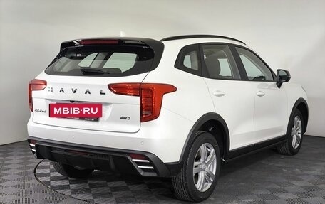 Haval Jolion, 2026 год, 2 649 000 рублей, 3 фотография