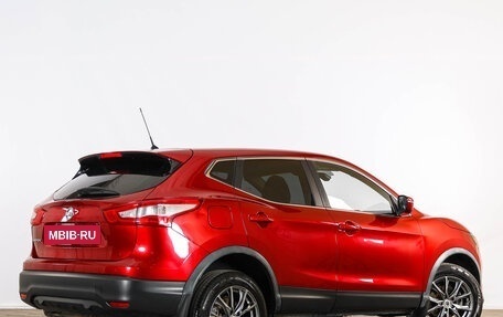 Nissan Qashqai, 2016 год, 1 499 000 рублей, 7 фотография
