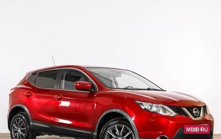 Nissan Qashqai, 2016 год, 1 499 000 рублей, 2 фотография