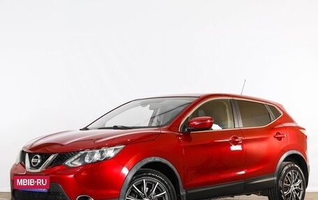 Nissan Qashqai, 2016 год, 1 499 000 рублей, 4 фотография