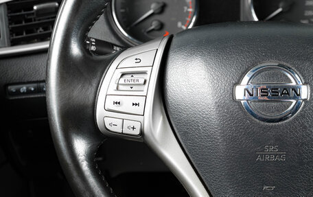 Nissan Qashqai, 2016 год, 1 499 000 рублей, 15 фотография