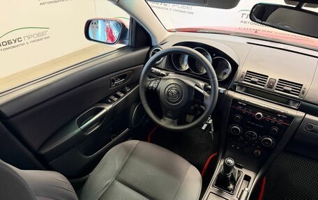 Mazda 3, 2008 год, 560 000 рублей, 9 фотография