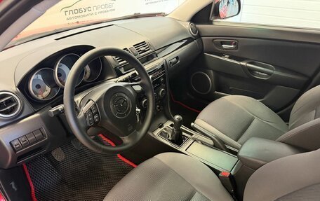 Mazda 3, 2008 год, 560 000 рублей, 11 фотография