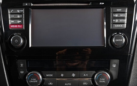 Nissan Qashqai, 2016 год, 1 499 000 рублей, 17 фотография