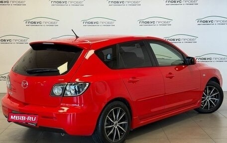 Mazda 3, 2008 год, 560 000 рублей, 2 фотография