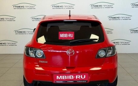 Mazda 3, 2008 год, 560 000 рублей, 5 фотография