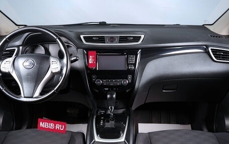 Nissan Qashqai, 2016 год, 1 499 000 рублей, 13 фотография
