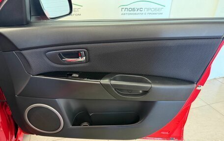 Mazda 3, 2008 год, 560 000 рублей, 22 фотография