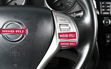 Nissan Qashqai, 2016 год, 1 499 000 рублей, 16 фотография