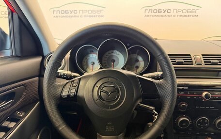 Mazda 3, 2008 год, 560 000 рублей, 23 фотография