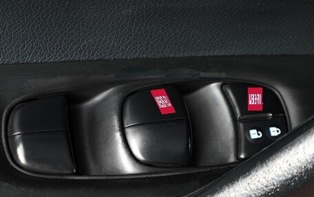 Nissan Qashqai, 2016 год, 1 499 000 рублей, 19 фотография