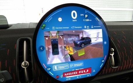 MINI Countryman, 2024 год, 6 830 000 рублей, 16 фотография