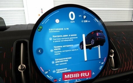 MINI Countryman, 2024 год, 6 830 000 рублей, 33 фотография