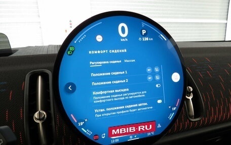 MINI Countryman, 2024 год, 6 830 000 рублей, 28 фотография