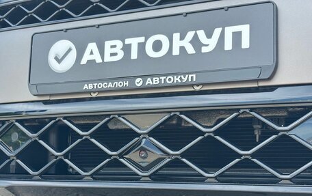 Volkswagen Teramont, 2026 год, 5 945 000 рублей, 37 фотография