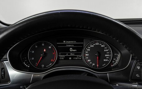 Audi A6, 2014 год, 2 100 000 рублей, 24 фотография