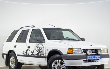 Opel Frontera A, 1993 год, 509 000 рублей, 2 фотография