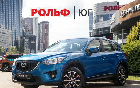 Mazda CX-5 II, 2013 год, 1 398 000 рублей, 2 фотография