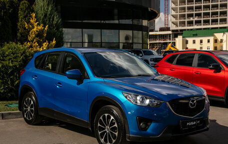 Mazda CX-5 II, 2013 год, 1 398 000 рублей, 3 фотография