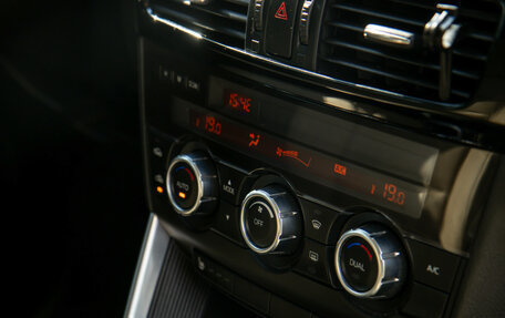 Mazda CX-5 II, 2013 год, 1 398 000 рублей, 14 фотография