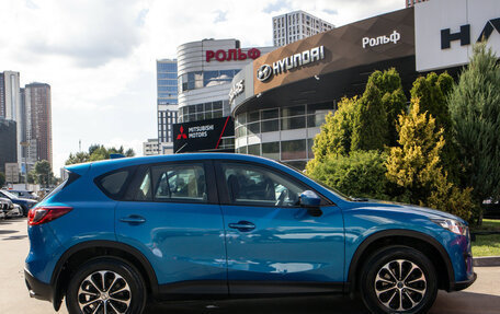 Mazda CX-5 II, 2013 год, 1 398 000 рублей, 4 фотография