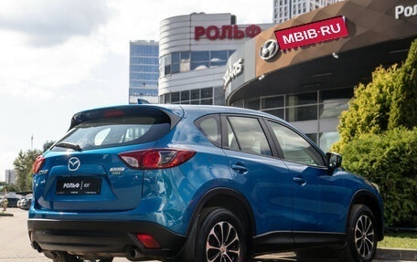 Mazda CX-5 II, 2013 год, 1 398 000 рублей, 5 фотография