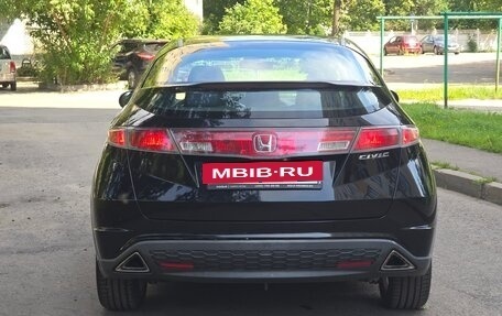 Honda Civic VIII, 2008 год, 690 000 рублей, 4 фотография
