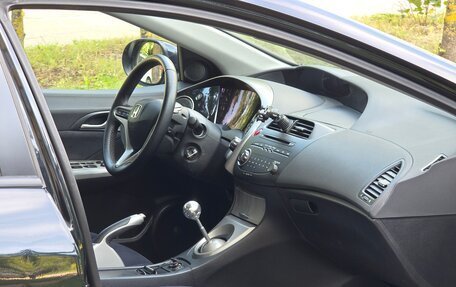 Honda Civic VIII, 2008 год, 690 000 рублей, 10 фотография