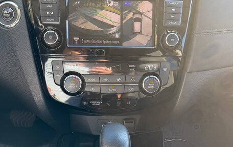 Nissan Qashqai, 2021 год, 2 585 000 рублей, 8 фотография